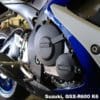 GB Racing GSX-R 600/750 Starter Cover K6 - L6 EC-GSXR600-K6-2-1-GBR - Image 2