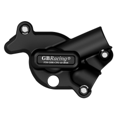 SV650 Secondary Water Pump Cover 2015-2019 EC-SV650-2015-5-GBR