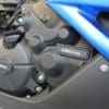 GB Racing ZX-6R Pulse Cover 2007 - 2008 & 2013 - 2019 EC-ZX6-2007-3-GBR - Image 2