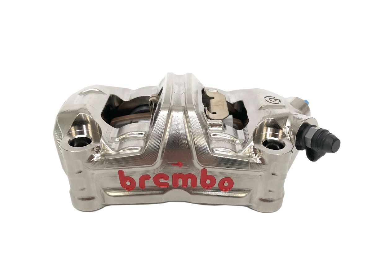 From track to road: the Brembo GP4-MS caliper Returns – raising the bar of  sport Riding even higher