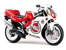 Suzuki RSV250 vj22