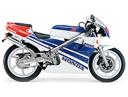 Honda NSR250 MC18