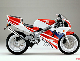 Honda NSR250 MC21